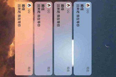 京东商城买东西可以用朋友的白条支付吗？