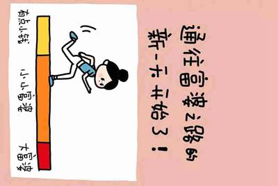 第五人格黄衣之主家乡在哪？