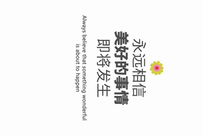 租号玩怎么出租自己号