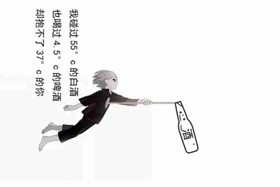 现在租号平台/软件哪个用的人多？
