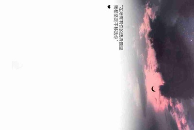 我在租号玩租了个绝地求生 登上去steam 但是上不去游戏是为什么