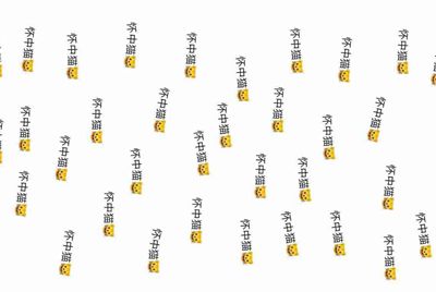 “租号玩”如何进行注册？