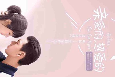 租号玩是怎么租号的啊？