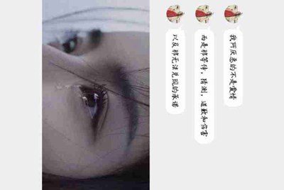 手游交易平台都有哪些？
