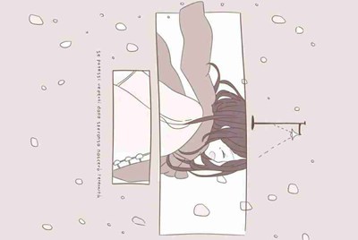 租号玩怎么出租自己号