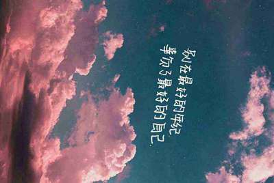 怎么注销租号玩账户
