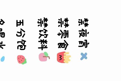 租号玩怎么解封我重新换手机号注册还是被封了租不了号