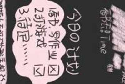 租号玩英雄联盟怎么租号啊，上号流程是什么?