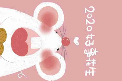 在7881交易游戏账号怎么联系卖家？