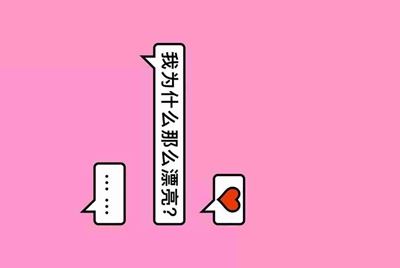 我有个地下城与勇士DNF的游戏账号想出租，有没有什么网站可以出租又不用担心被封号的