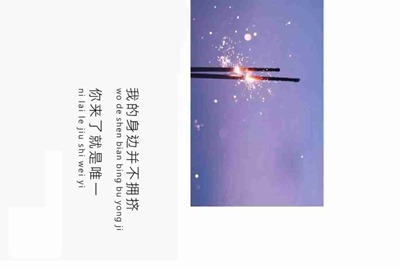 现在租号平台/软件哪个用的人多？