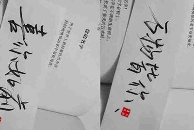 租号玩上号流程是什么样？怎么操作？