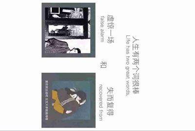 租号玩为什么进不去