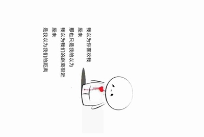 三中三复式计算器21个号码是多少组