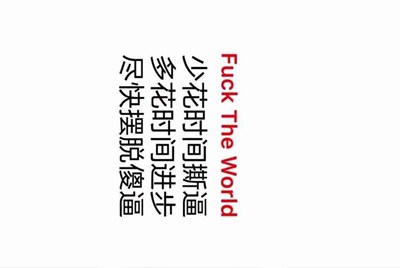 我昨天下载了个软件，叫做租号玩。 把自己的游戏号租出去了，但是不会体现。他说得绑定支付宝，但是我