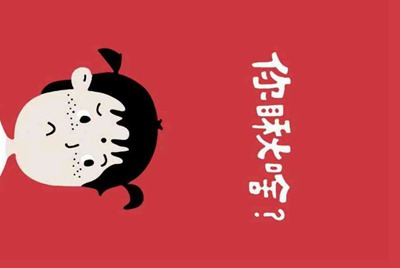 我在steam上买的彩虹六号能去育碧商城补季票吗