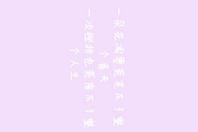 租号玩英雄联盟怎么租号啊，上号流程是什么?
