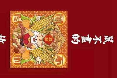 租号玩是怎么租号的啊？