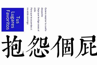 哪个租号平台，最好？
