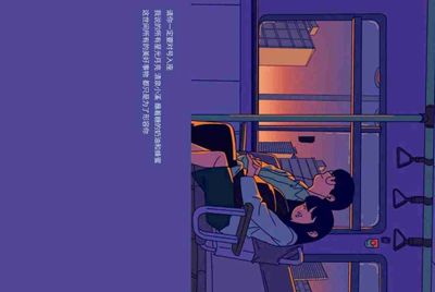谁有荒野行动跑车的号借我