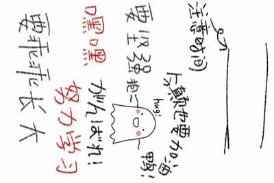 租号玩是怎么租号的啊？