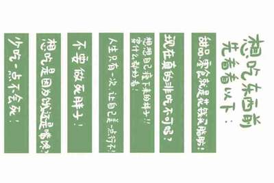 ios火影忍者号能接我不