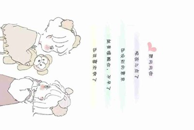 在租号玩上面租的大逃杀，为什么玩不了？