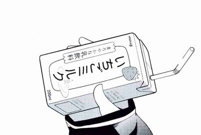 租号玩怎么找回支付密码？