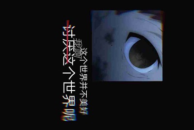 在租号玩APP上把号租出去了，如果别人开挂号被封我作为号主会得到赔偿吗