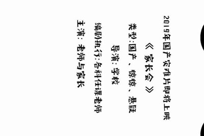 去越南旅游，租手机wifi，买卡还是开通国际漫游