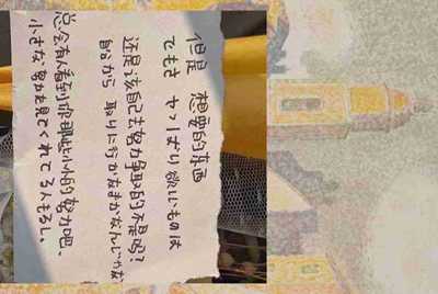租号玩怎么删除发布的账号?