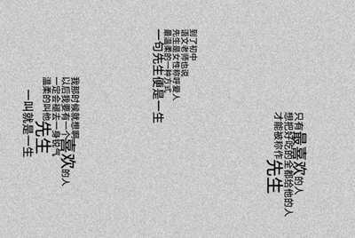 租号玩怎么删除自己发布的账号?
