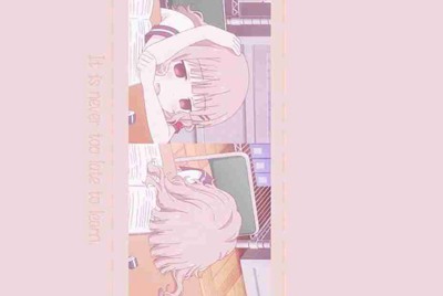 8868租号怎么换绑？