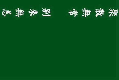 租号玩英雄联盟怎么租号啊，上号流程是什么?