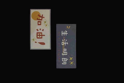 租号玩英雄联盟怎么租号啊，上号流程是什么啊，最好有图解 ，谢谢各位大神！！！