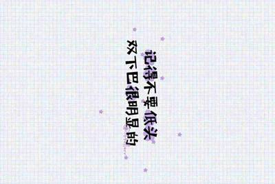 租号玩谁知道，怎么进行注册账号！！急急急。