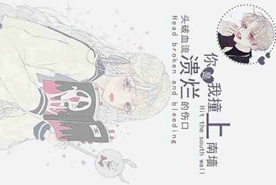 租号玩提现大概要多久啊？