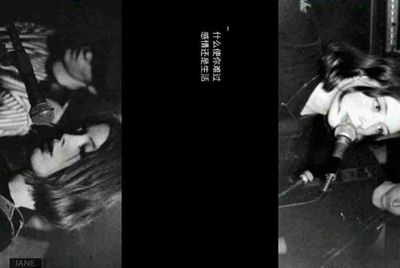 在网吧用组号玩自动登号器卡屏
