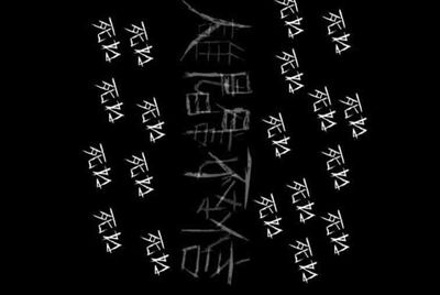 LOL租号玩租给别人排位，如果连胜MVP会封号吗？