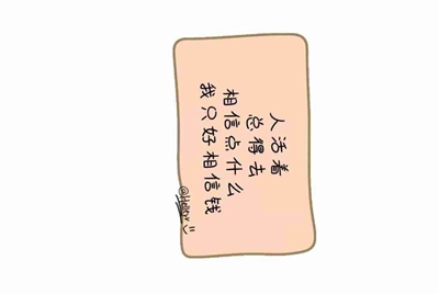 租号玩怎么删除自己发布的账号?