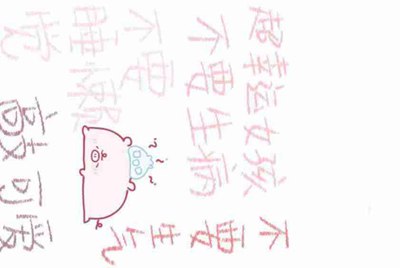 我的ip被封了怎么办