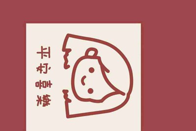 梦幻西游买号175标配任务号需要多少钱？