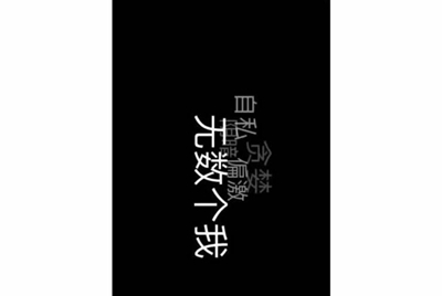反恐精英OL怎么调整窗口大小呢