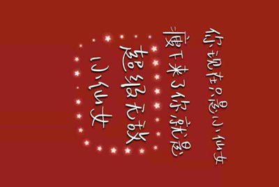 手机有啥软件可以借任何游戏号的软件
