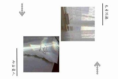 为什么租号玩的登入器要一直按“登入游戏”？