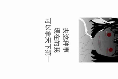 现在租号平台/软件哪个用的人多？