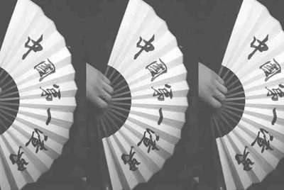 在租号玩上面出租账号系统收不收费