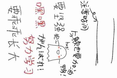 在租号玩APP上把号租出去了，如果别人开挂号被封我作为号主会得到赔偿吗
