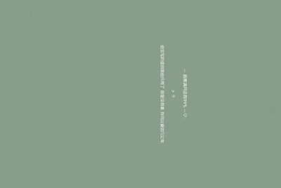 租号玩账号为什么无故被关闭，就因为冲了5块钱吗。