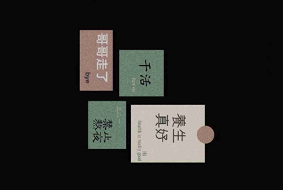 梦幻西游小号怎么赚钱快?
